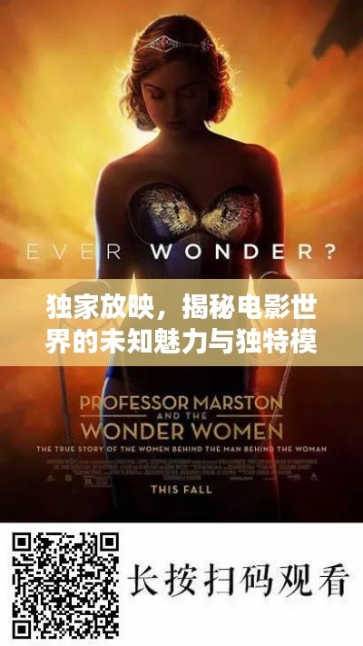 生离死别