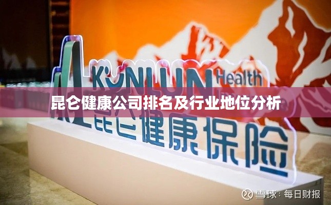 标新竖异