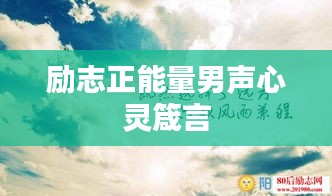 蛙蟆胜负