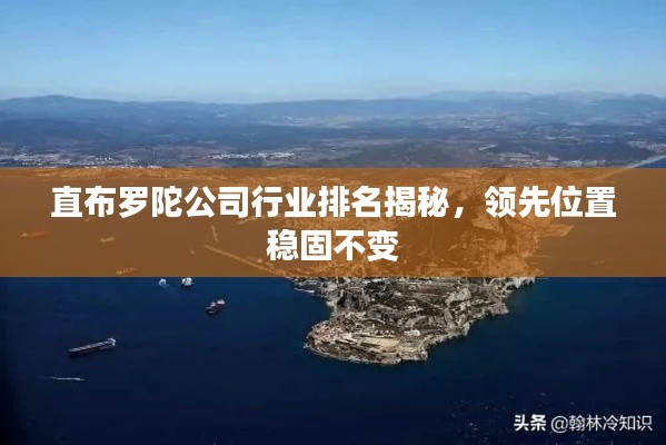 精益求精