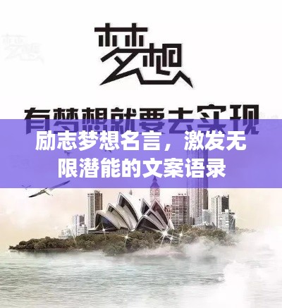 临危不惧