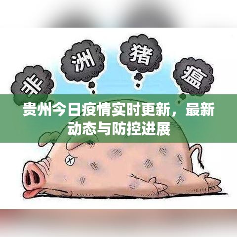 移樽就教