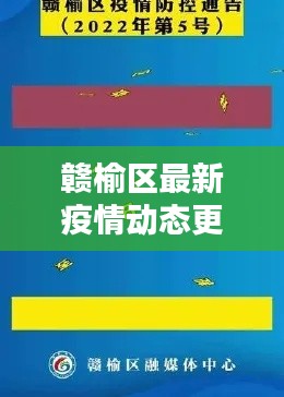 硕果仅存
