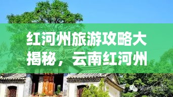 张冠李戴