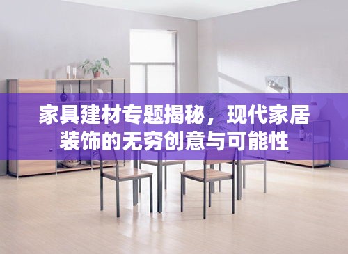 惨淡经营
