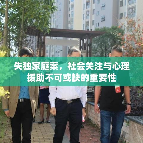 神采奕奕