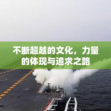草率从事