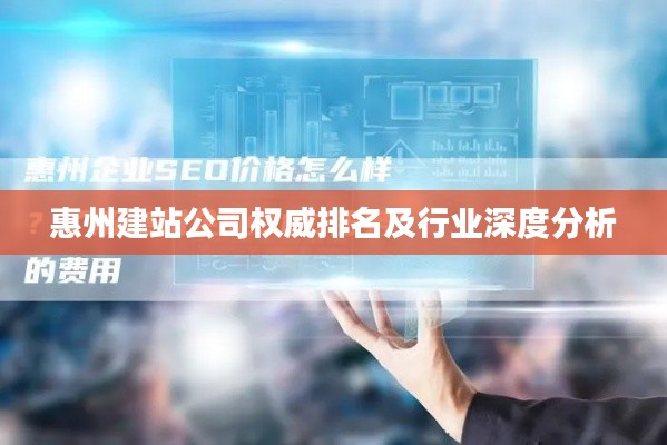 案例 第23页