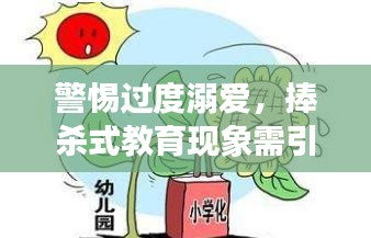 发硎新试