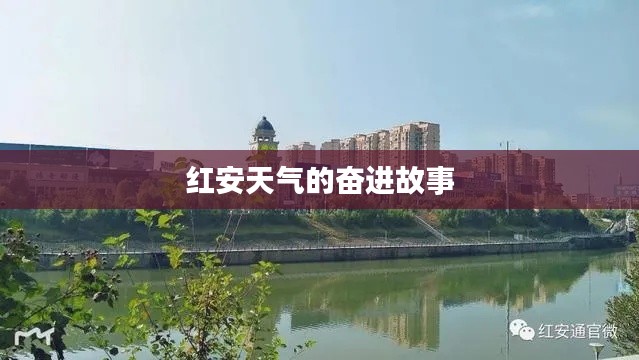 美如冠玉