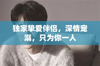 无边无际
