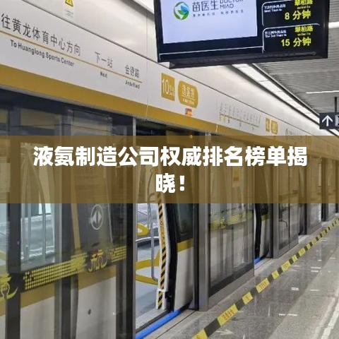刚毅木讷
