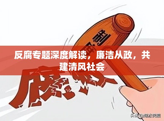 大雅君子