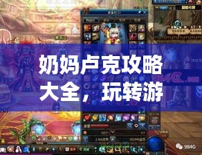一往无前