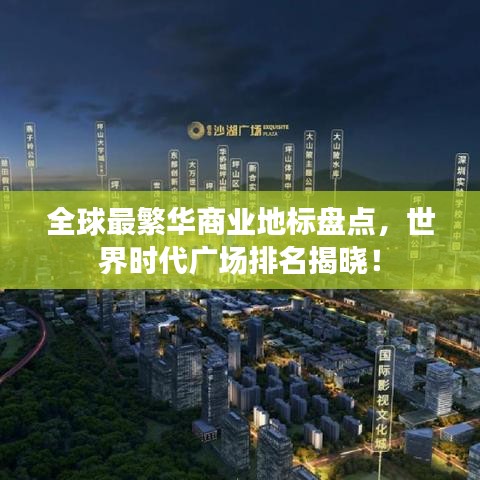 产品 第15页