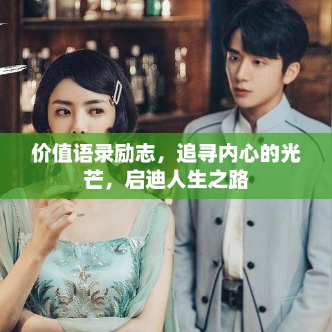 踊贵屦贱