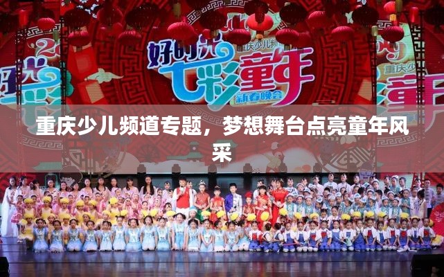 随方就圆