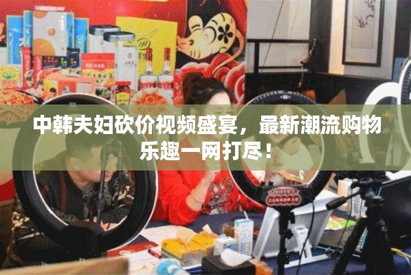 勤勤恳恳