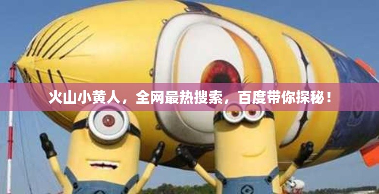 春蛙秋蝉