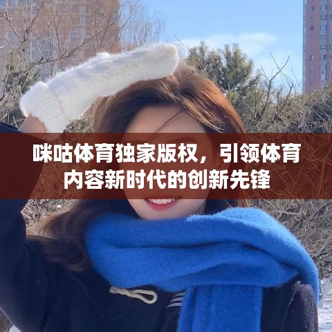 产品 第12页