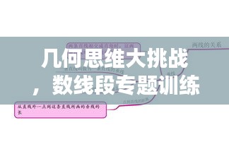 久别重逢