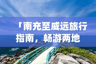 国色天姿
