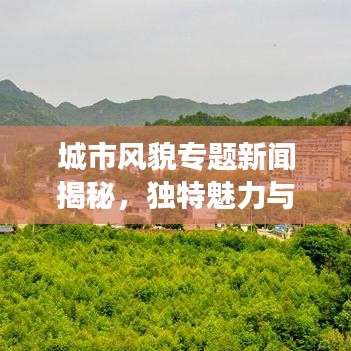 行将就木