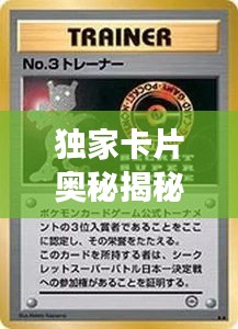 产品 第8页