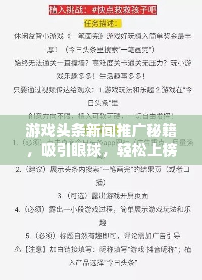简介 第9页