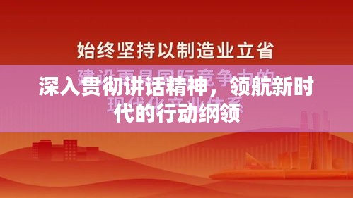 案例 第8页