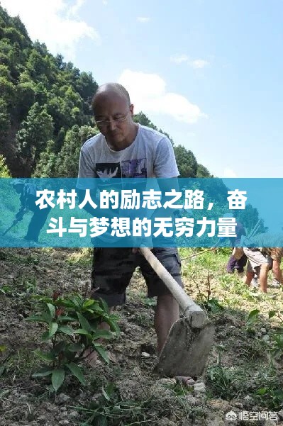 夭桃秾李