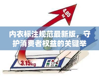 炊粱跨卫