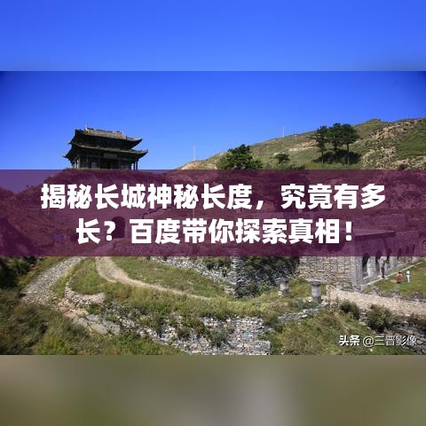 产品 第6页