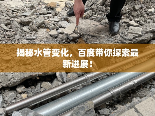 行百里者半九十
