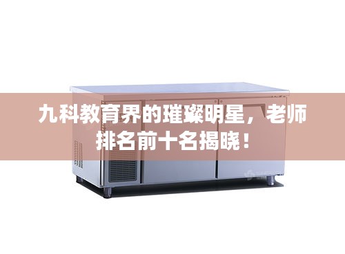 2025年5月1日 第2页