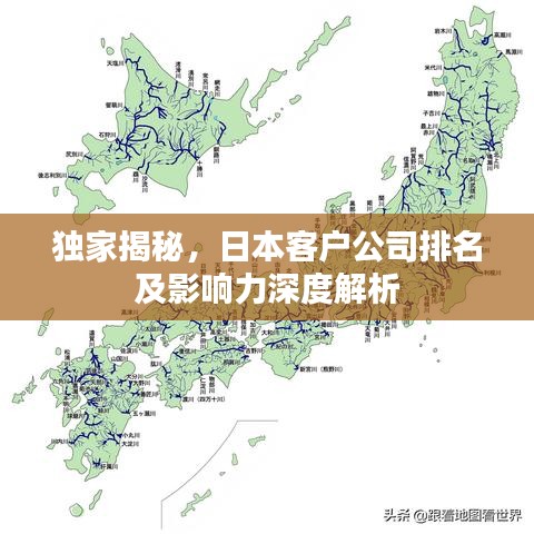 联系 第6页