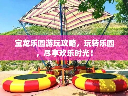 资料 第6页