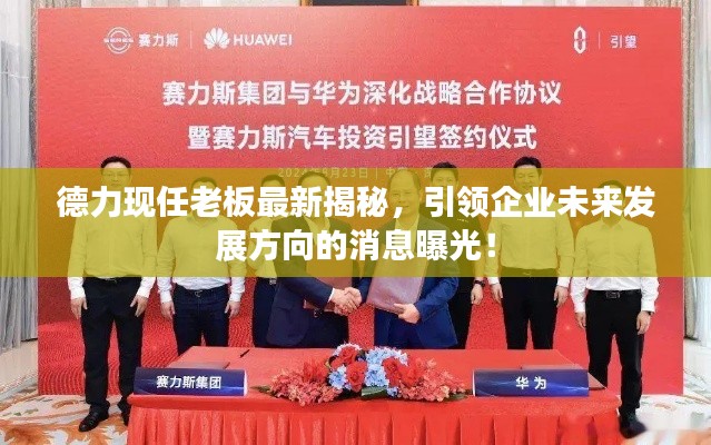 比张比李