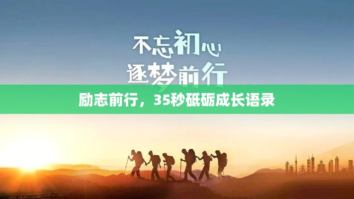 2025年5月5日