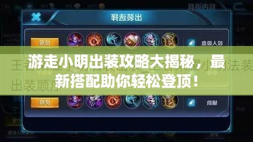 风韵犹存