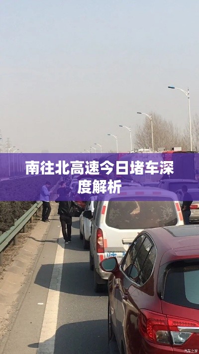 联系 第5页