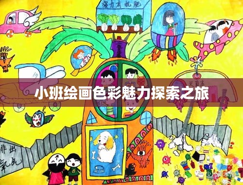 2025年5月6日