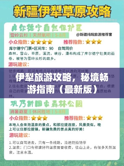资料 第4页