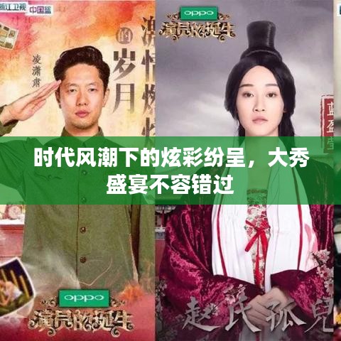 云烟
