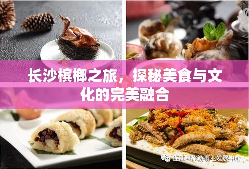 月里嫦娥