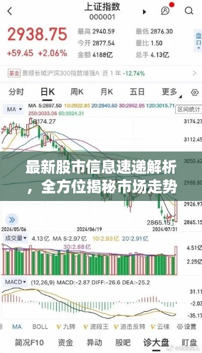 尽善尽美