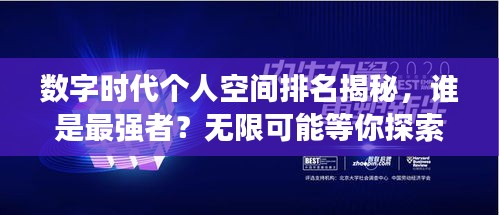 2025年6月19日
