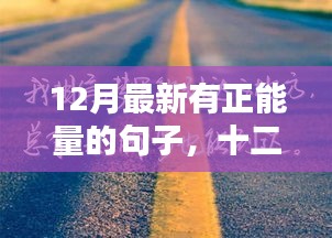 动态 第332页
