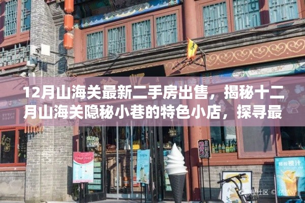 动态 第314页