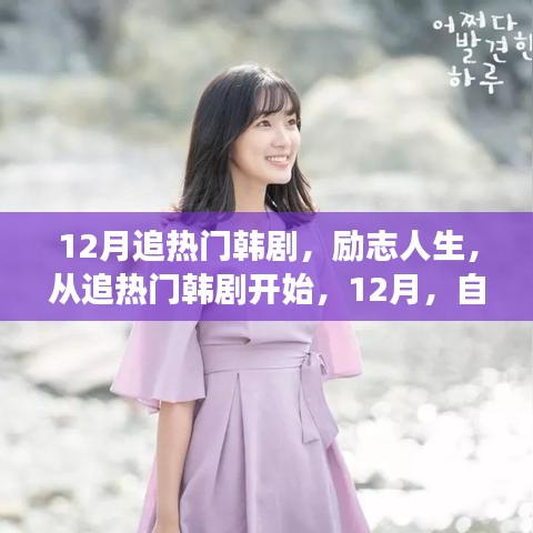 动态 第313页